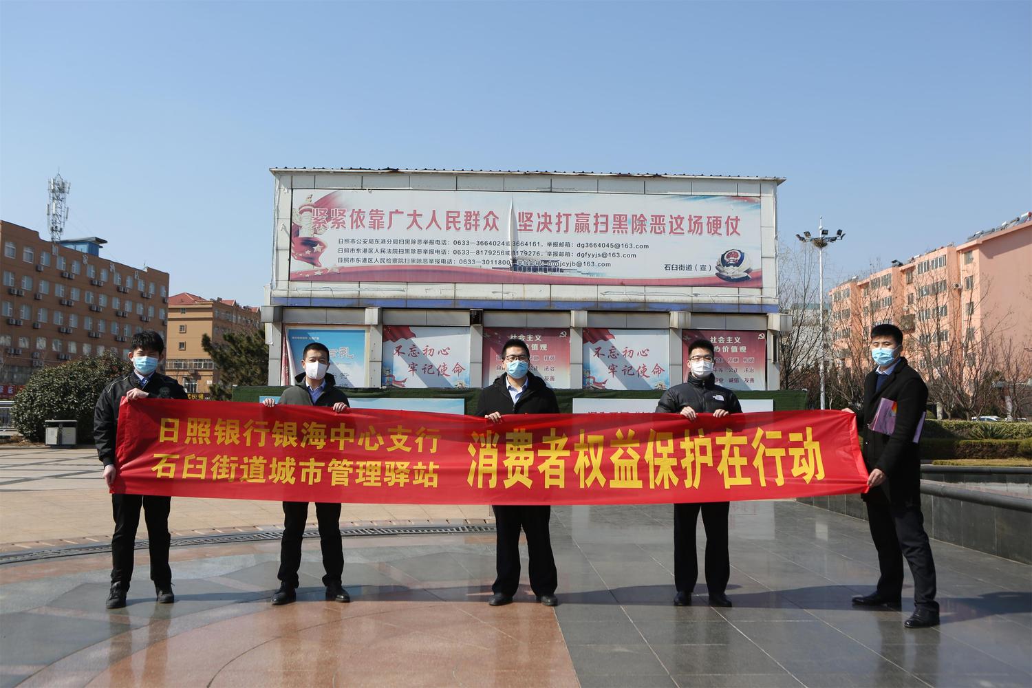 微信图片_20200426133318.jpg