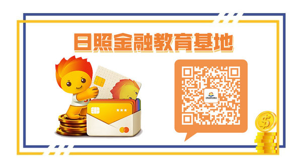 二维码.jpg