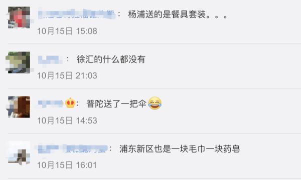 微信图片_20201022095103.jpg