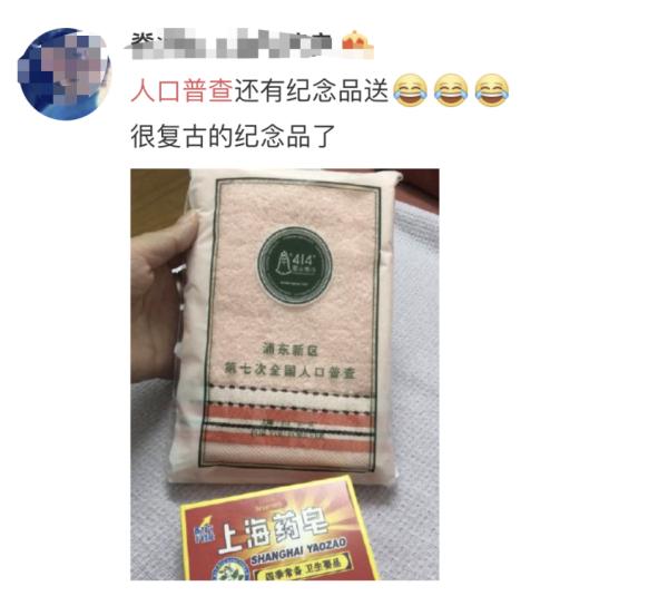 微信图片_20201022095059.jpg