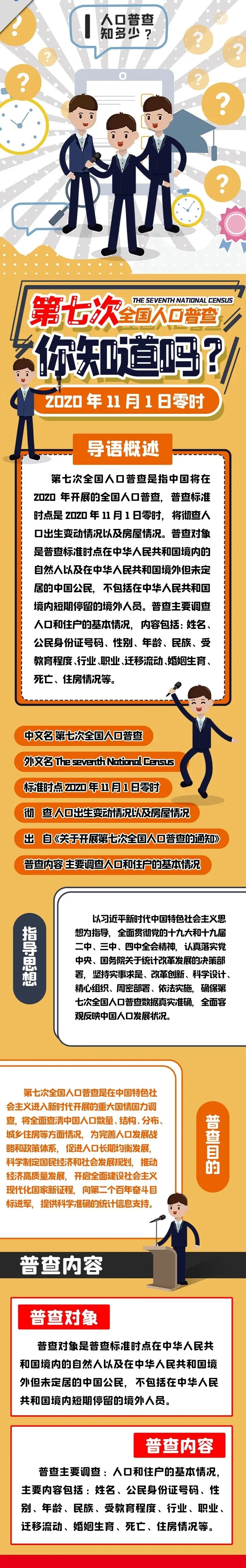 6401.webp.jpg