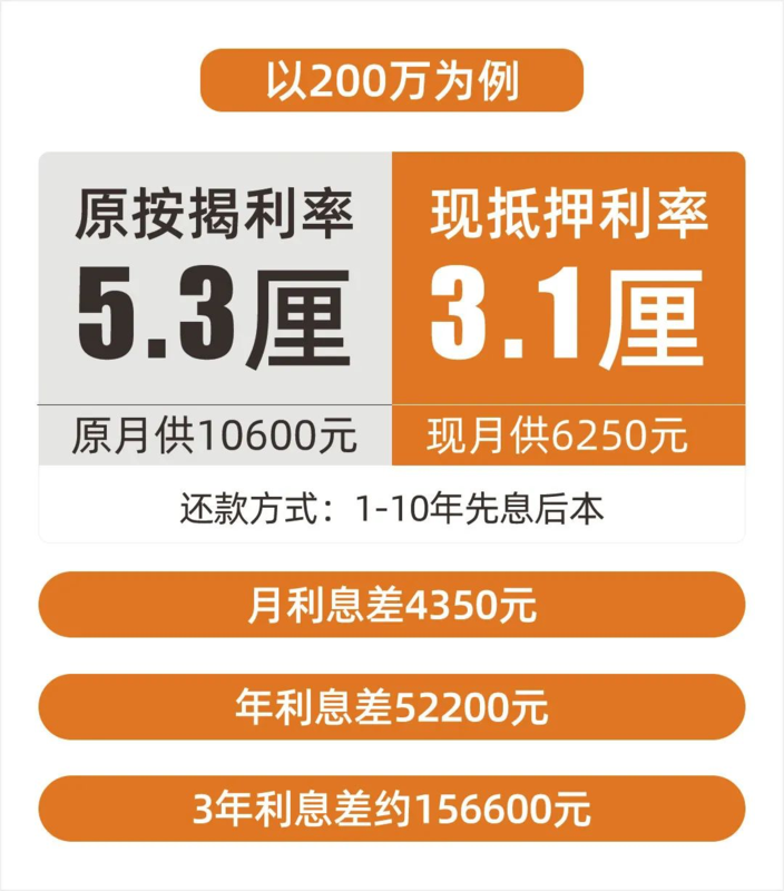 微信图片_20201119135949.png