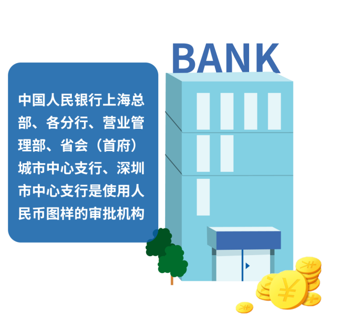 640 (2).png